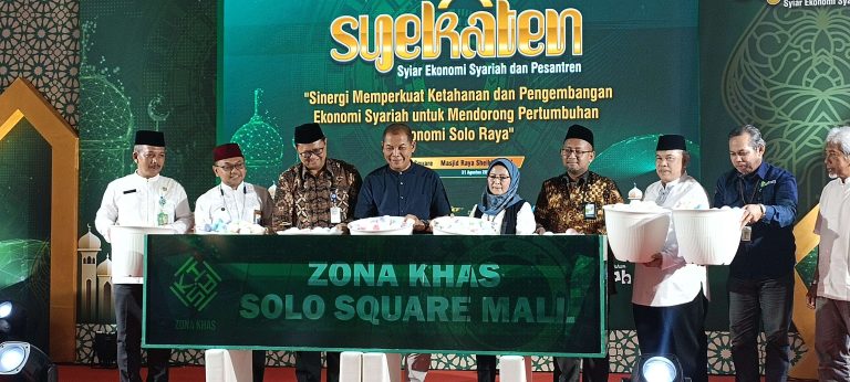 Mal di Solo Ini Miliki Zona Kuliner Halal